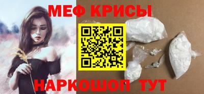 Альфа ПВП Пугачёв