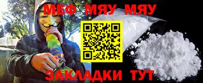 кристаллы Пушкино