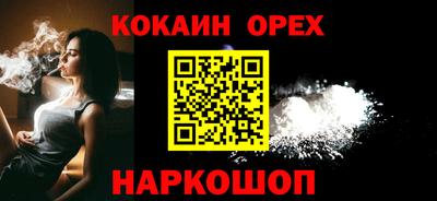 Альфа ПВП Пугачёв