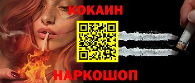 кристаллы Пушкино