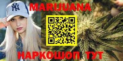стаф Пыть-Ях