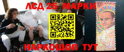 Альфа ПВП Пугачёв