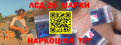 Альфа ПВП Пугачёв