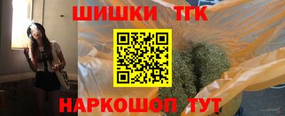 Альфа ПВП Пугачёв