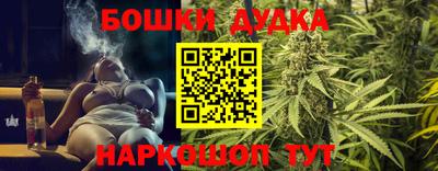 кристаллы Пушкино