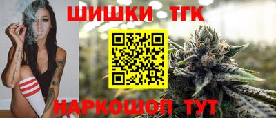 стаф Пыть-Ях