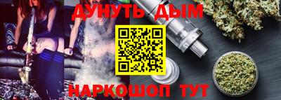 стаф Пыть-Ях