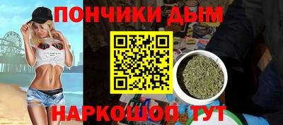 стаф Пыть-Ях