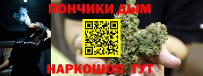 Альфа ПВП Пугачёв