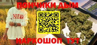 Альфа ПВП Пугачёв