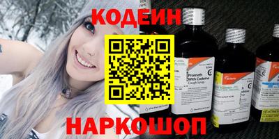 Альфа ПВП Пугачёв