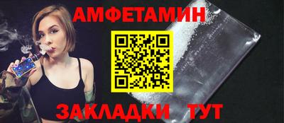 Альфа ПВП Пугачёв