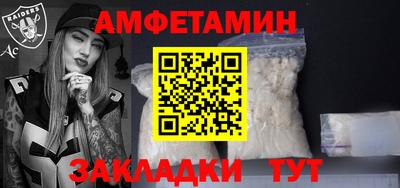 Альфа ПВП Пугачёв