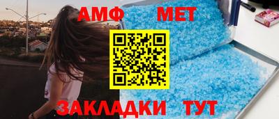 кристаллы Пушкино