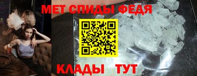 кристаллы Пушкино