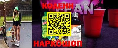 Альфа ПВП Пугачёв