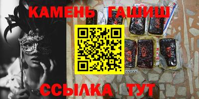 стаф Пыть-Ях