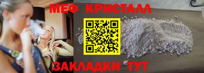 Альфа ПВП Пугачёв
